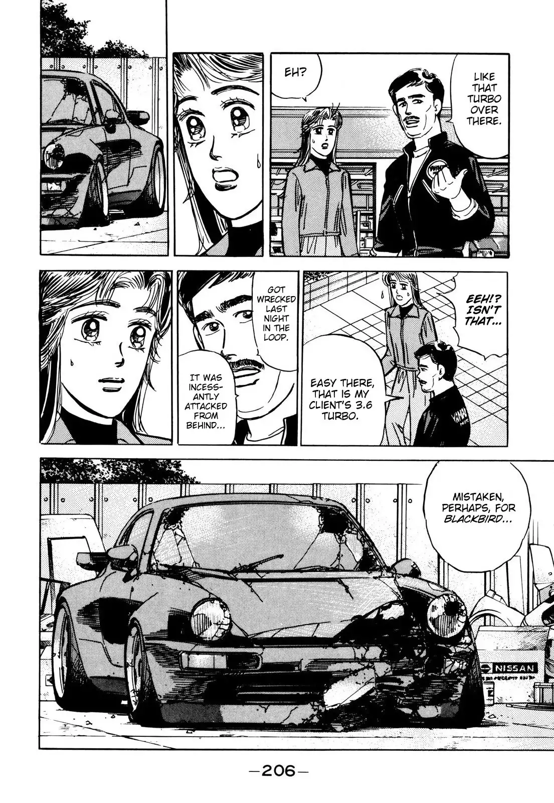 Wangan Midnight Chapter 91 18